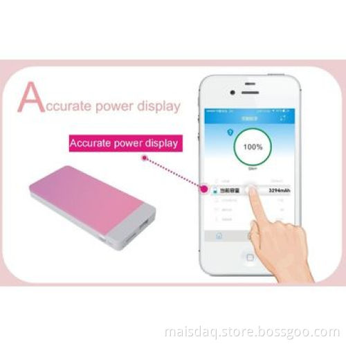 First moving charger with APP